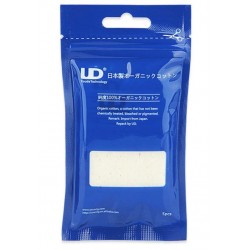 UD Organic Cotton (Pack of 5)